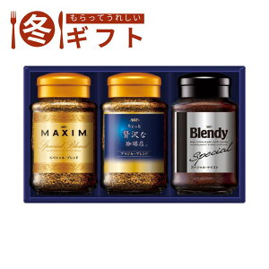 AGFv~ACX^gR[q[Mtg ґ R[q[ Mtg   [RN j v[g j Ԃ LOi ii p