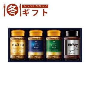 Ε  |Cg10{ i11/20܂ŁjΕ 2025 AGF v~ACX^gR[q[MtgJtF 荂 [RN 3Zbg AGF ~Mtg