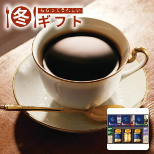 Ε  |Cg10{ i11/20܂ŁjΕ 2025 AGF R[q[ZNVMtg荂 hbv CX^g 1000g 蕨 ~Mtg