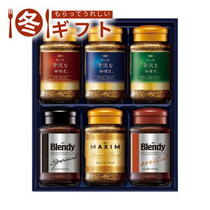 yő11%OFFN[|zzI11/1`3撅11zΕ 2025 AGF v~ACX^gR[q[MtgMtg 荂 bNX H qΉ ~Mtg