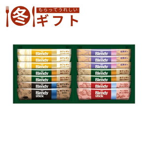 yő11%OFFN[|zzI11/1`3撅11zAGFufBXeBbNJtFIRNV bNX R[q[  蕨 A\[g j v[g j Ԃ L