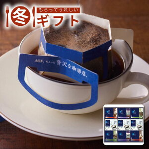 y}\N[|zzIzΕ  |Cg10{ i11/20܂ŁjΕ 2025 AGF ґX hbvR[q[EC^[Mtg~G 荂uh Ju