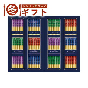 y30ő500~OFFN[|zzzΕ 2025 AGF ґXXeBbNubNMtgAGF RrA J L}W uW 400g JtF ~Mtg