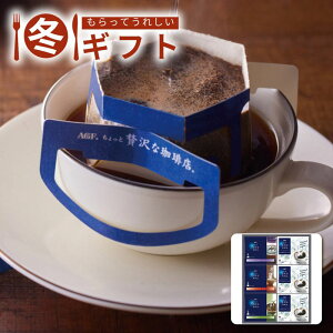 Ε 2025 AGF ґX hbvR[q[EC^[MtgAGF ~G 3  蕨 ~Mtg