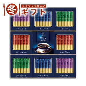 yő11%OFFN[|zzI11/1`3撅11zAGFґXXeBbNubNMtg ґ R[q[ XeBbN Mtg  j v[g j Ԃ LO