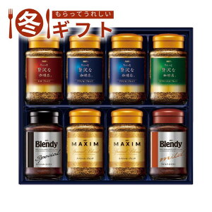 y30ő500~OFFN[|zzzΕ 2025 AGF v~ACX^gR[q[Mtg 荂  ґ ĂȂ ~Mtg