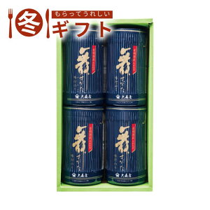 y|Cg5{/ő25%OFFN[|zzzҏ菤i Ε 2025 X ̂lLCY C ۑ֗ H ɂ ~Mtg