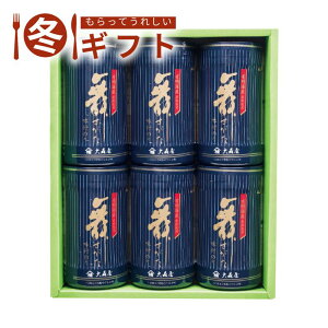 Ε 2025 X ̂lX LCY ۑ  u Z ƒp Ԃ ~Mtg