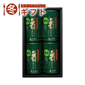 【30日限定最大500円OFFクーポン配布中♪】お歳暮 2025 大森屋 減塩舞すがた味のり卓上詰合せ低塩味付 朝食活躍 おにぎり向け 無添加安心 大容量 だし風味 冬ギフト