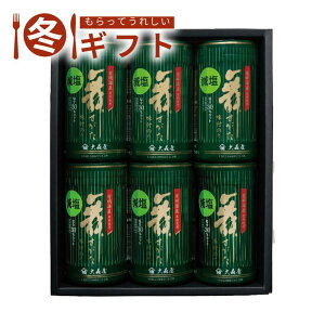 X̂l N C  ܂ ٓ j v[g j Ԃ LOi ii p