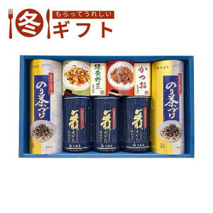 Ε  |Cg10{ i11/20܂ŁjΕ 2025 X ̂EЁEӂ肩lX   H  ۑ ֗ H ٓ ~Mtg