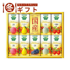 yő11%OFFN[|zzI11/1`3撅11zJSؐ100 Yv~AMtg(e) 蕨 N e ʂȓ tbV j v[g j Ԃ LOi i