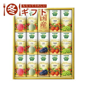 JSؐ100 Yv~AMtg(e) ґ Mtg N t[c ĂȂ j v[g j Ԃ LOi ii p