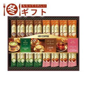 y30ő500~OFFN[|zzzΕ 2025 L[R[q[ CX^gR[q[XeBbNoGeBMtgJtFI JtFJ FI t[c~bNXeB[ ̂