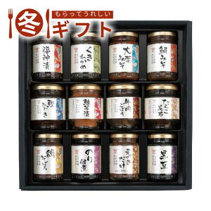 yő11%OFFN[|zzI11/1`3撅11zxRCTK ώϋl ܂ т̂ 蕨 a p[eB[ j v[g j Ԃ LOi ii p