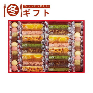 y{20:00X^[gIő50%OFFN[|zzzҏIΕ 2025 ЂƂƂ L[gZNVIW ~bNXx[ VR LAbv NbL[ Xgx