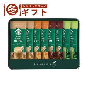 Ε  |Cg10{ i11/20܂ŁjΕ 2025 X^[obNX X^[obNX v~A~bNXMtge 4 lߍ킹 d435g 蕨 ~Mtg