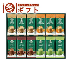 Ε 2025 X^[obNX X^[obNX v~A~bNXMtgJtF 荂 ArJ100% 4햡lߍ킹 567g ~Mtg