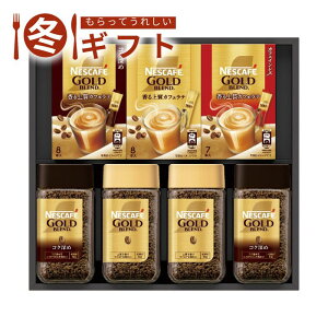 yő11%OFFN[|zzI11/1`3撅11zΕ 2025 lXJtF lXJtF S[huh v~A MtgZbgp XeBbN  R[q[ 荂 ~Mtg