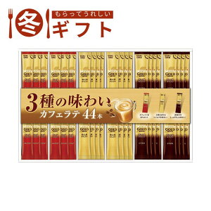 Ε 2025 lXJtF S[huhv~AXeBbNR[q[MtgZbg荂 y ̖ yY ɂ ~Mtg