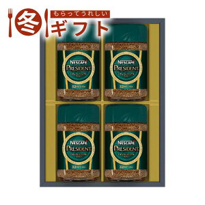 yő11%OFFN[|zzI11/1`3撅11zΕ 2025 lXJtF lXJtF vWfgM[\uR[q[MtgZbg 났  ڊo  [RN CX