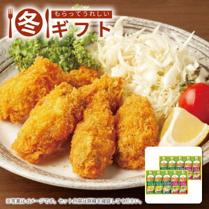 【30日限定最大500円OFFクーポン配布中♪】お歳暮 2025 日清オイリオ ヘルシーオイルギフト野菜煮込み用油 焼き野菜仕上げ油 パスタ仕上げ油 サラダドレッシング油 揚げ物万能油 冬ギフト