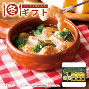 Ε 2025 ICI {XRI[ofICIGLXgo[WI[uICMtgi 蕨 L [ H쉉o ~Mtg