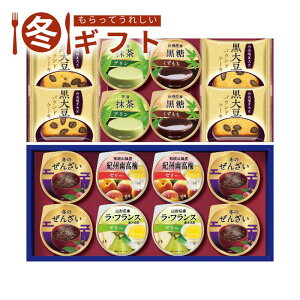 yő11%OFFN[|zzI11/1`3撅11zΕ 2025 Azumi aق̏ʓ~XC[c lߍ킹 Mtg ĂȂ eB[^C ~Mtg