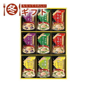 Ε  |Cg10{ i11/20܂ŁjΕ 2025 }g ߉̂oX` Ȃ߂ ق Ȃ C ~Mtg