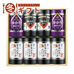 yBFN[|zzIő30%OFFz菤i/ҏ Ε 2025 ܈ tCۃJbvlٓ ʂ  Ԃ 䂩 ݖ ~Mtg