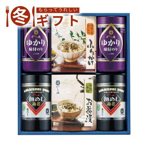 y{20:00X^[gIő50%OFFN[|zzzҏIΕ 2025 ܈ CہEЁEӂ肩l܈ Ƒ݂ Yf y ܂ Hʂ ΂ ~Mtg