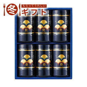 �������̏����I�ő�30%OFF�N�[�|���z�z�� ���Ε� 2025 ��܈� ���E�ݖ��t�C�ۃZ�b�g���H�p �L�@�ݖ� ���� ���� 8��26�� �~�M�t�g