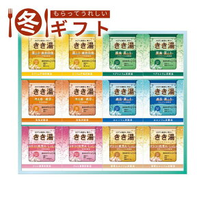 Ε  |Cg10{ i11/20܂ŁjΕ 2025 oXN IWiMtgZbg Y_ J Iׂ 30g 蕨 ~Mtg