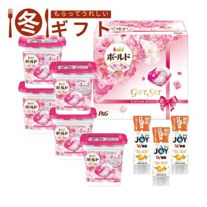 Ε  |Cg10{ i11/20܂ŁjΕ 2025 PG {[hWF{[MtgZbg󎞒Z t{g ی 蒷 _ܓ ~Mtg