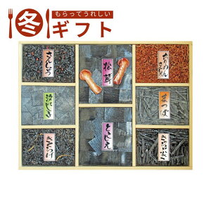 y|Cg5{/ő25%OFFN[|zzzҏ菤i Ε 2025 獩z 獩z ܂50Rт̂ Ђ ۑH L 荂 ~Mtg