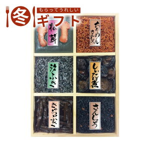 y11/10N[|zy}\N[|zzIzΕ  |Cg10{ i11/20܂ŁjΕ 2025 獩z 獩z ĂȂ30RaO ܂ 蕨 ̂Ȃ