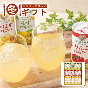 Ε  |Cg10{ i11/20܂ŁjΕ 2025 Rc{I nj[hN3l䂸  ڂ ݂͂ Mtg ~Mtg