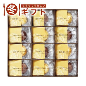 yő11%OFFN[|zzI11/1`3撅11zΕ 2025 Rc{I nj[XPbvN[wI Ƃ萶n TCY ݂͂\[X `R\[X ~Mtg