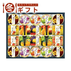 �������̏����I�ő�30%OFF�N�[�|���z�z�� ���Ε� 2025 ���V���Z���� �o���G�e�B�f�U�[�g�M�t�g�a�َq �r� �v���� �[���[ �����َq �����ĂȂ� �~�M�t�g