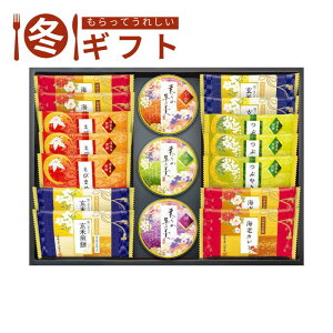 y}\N[|zzIzΕ  |Cg10{ i11/20܂ŁjΕ 2025 VZ Z̍ ĉًlY CVJ[ ܌Đ r qr ~Mt