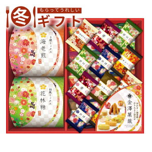 y}\N[|zzIzΕ  |Cg10{ i11/20܂ŁjΕ 2025 VZ VّY  aَq lߍ킹  yY 蕨 ~Mtg