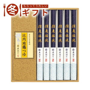 yő11%OFFN[|zzI11/1`3撅11zΕ 2025  ZJEn{Hc y y  o` ~Mtg