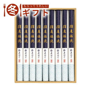 Ε  |Cg10{ i11/20܂ŁjΕ 2025  ZJ ł ז A ₵ ~Mtg