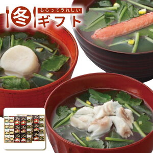 �y�|�C���g10�{�m��I�G���g���[�ł���ɃA�b�v�����|�C���g�o�b�N�Ձ�z���Ε� 2025 �����S �� ���z�������݂��`�M�t�gapide �ȒP �Z������ ���ȃX�[�v ���� �^�� ���g�� �~�M�t�g