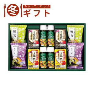 yyN[|zzzΕ 2025 NMtg|e h{ ؕ⋋ ̒Ǘ A`GCWO ~Mtg