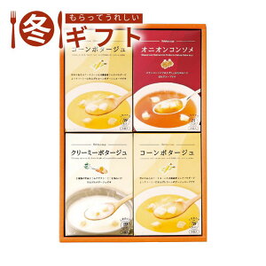 Ε  |Cg10{ i11/20܂ŁjΕ 2025 X[v̋l3܃Zbg ZRN HL ~ Z֗ ~Mtg