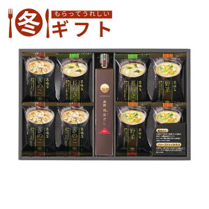 yő11%OFFN[|zzI11/1`3撅11zΕ 2025 t[YhC݂`򋛂Zbgapide ؏[ ̂3 ˂2{ ۑH ~ ~Mtg