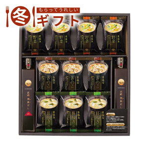 y{20:00X^[gIő50%OFFN[|zzzҏIΕ 2025 t[YhC݂`򋛂Zbg#o*Z y   荂 ~Mtg