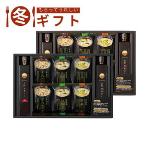 y{20:00X^[gIő50%OFFN[|zzzҏIΕ 2025 t[YhC݂`򋛂ZbgH l炵 Z L ܂ ~Mtg