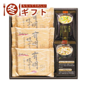 Ε 2025 t[YhC݂`L̂Zbgŉ܂ ؂̂ ۑHƂĈS HɂœK Mtgɂ ~Mtg